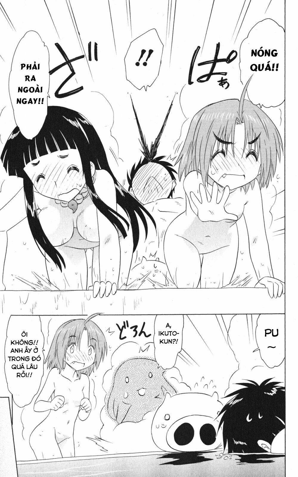 Nagasarete Airantou Chapter 155 - Trang 2