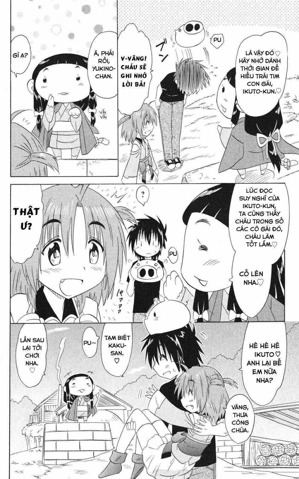 Nagasarete Airantou Chapter 155 - Trang 2