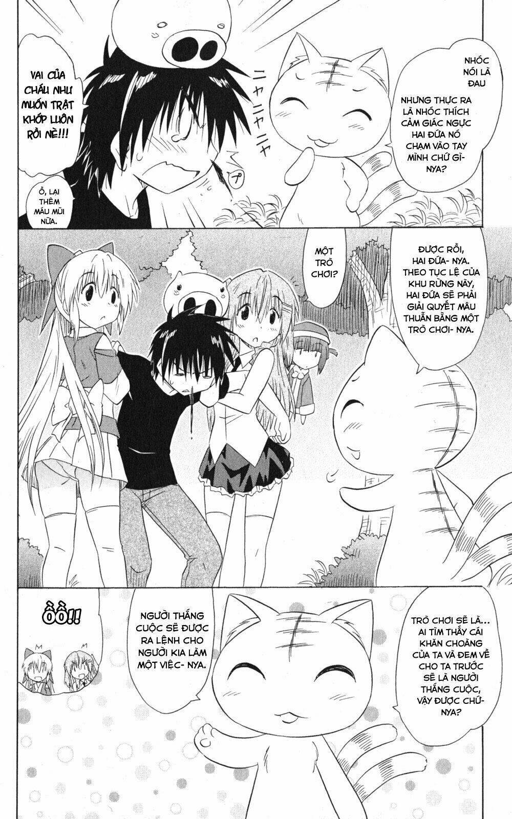 Nagasarete Airantou Chapter 158 - Trang 2