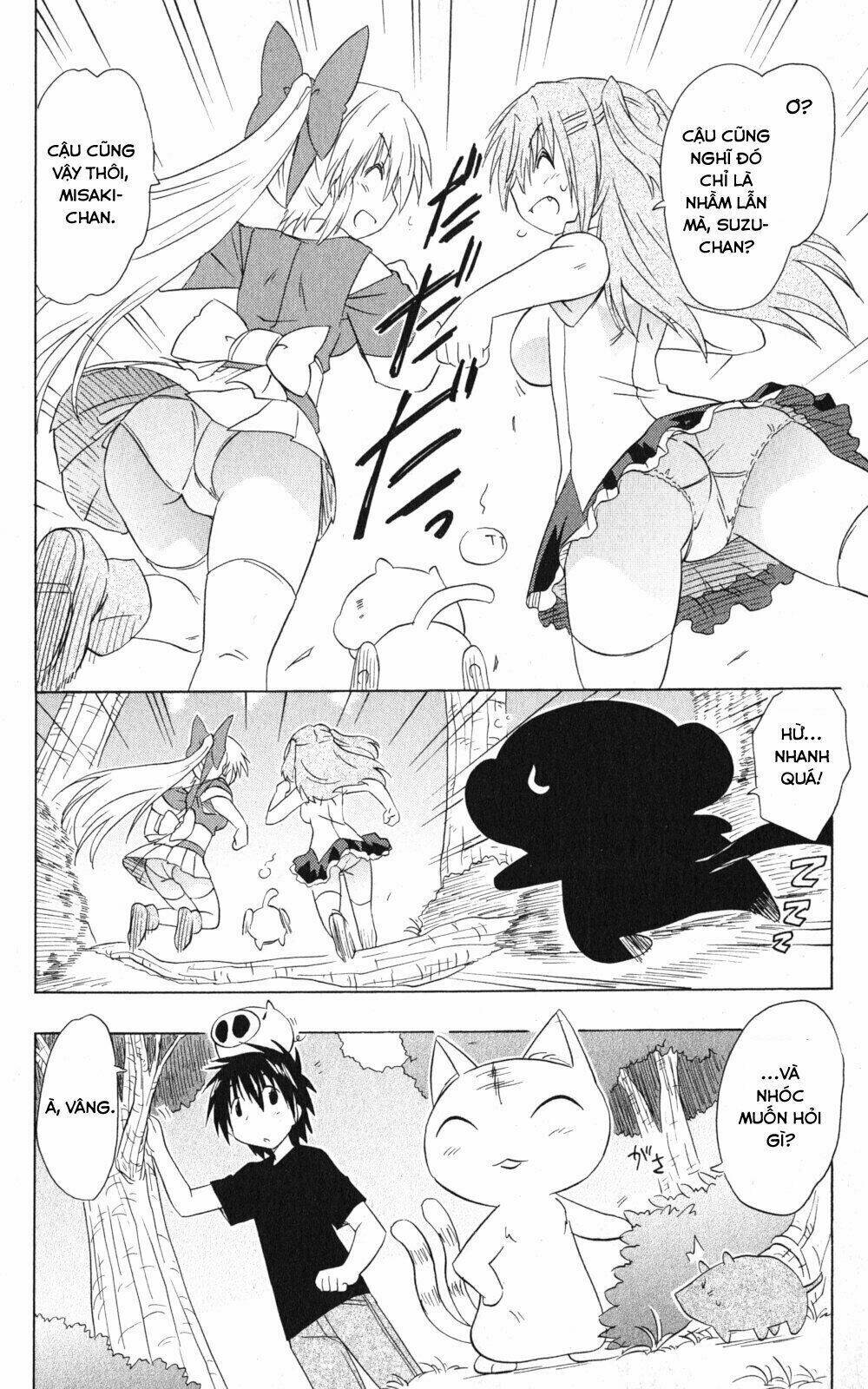 Nagasarete Airantou Chapter 158 - Trang 2