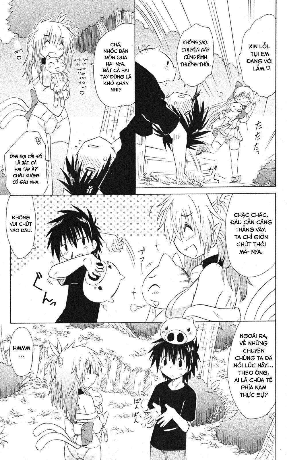 Nagasarete Airantou Chapter 159 - Trang 2