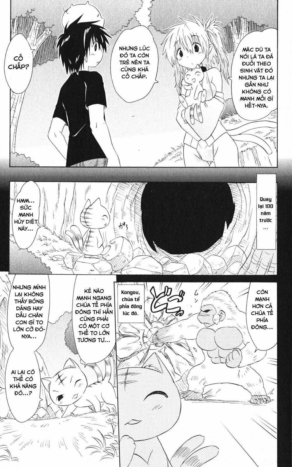 Nagasarete Airantou Chapter 159 - Trang 2