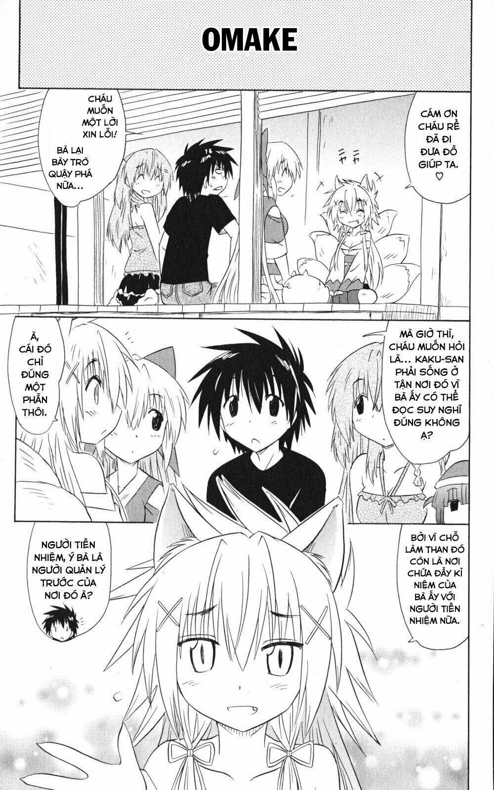 Nagasarete Airantou Chapter 159 - Trang 2