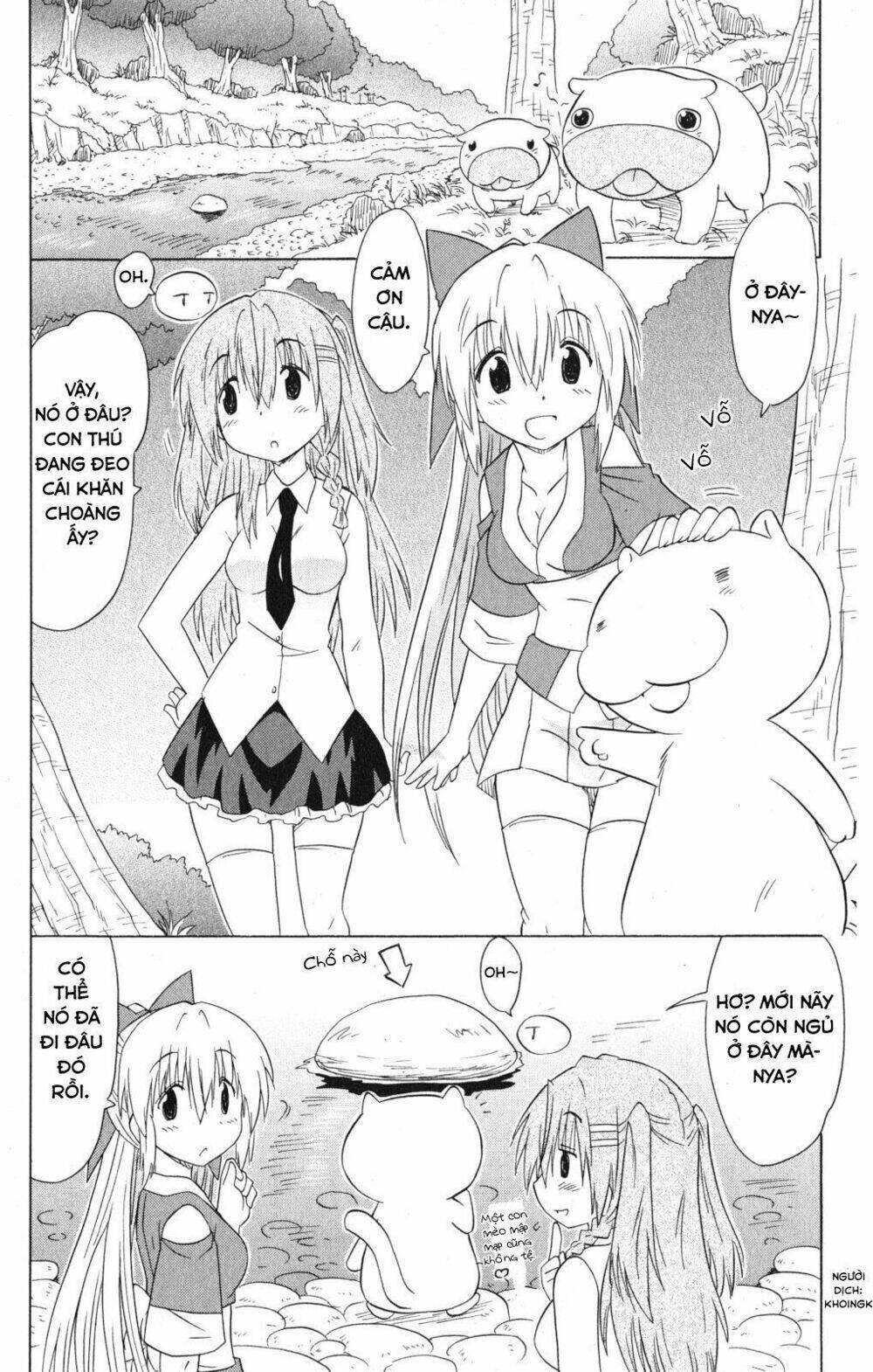 Nagasarete Airantou Chapter 159 - Trang 2