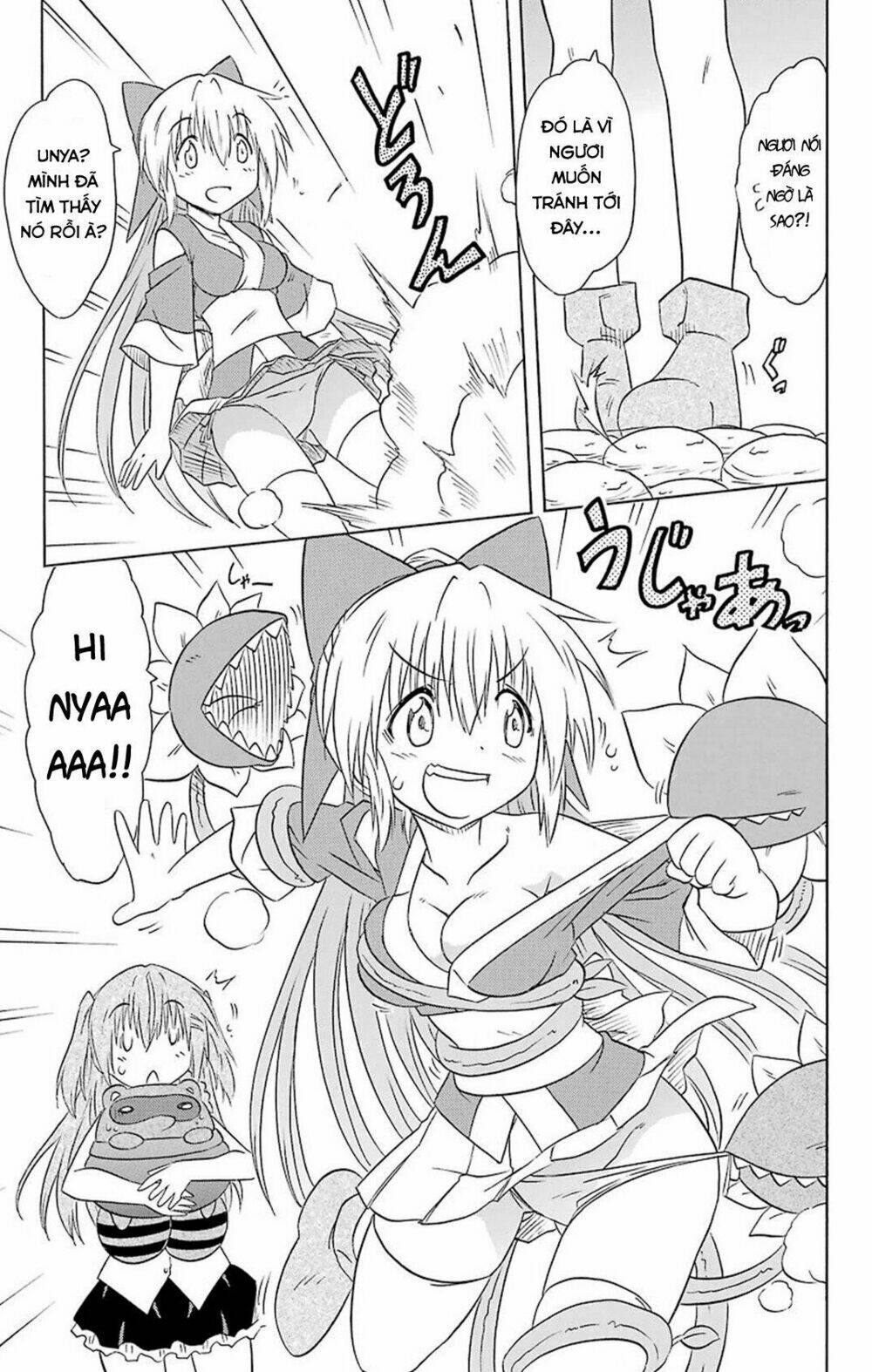 Nagasarete Airantou Chapter 160 - Trang 2