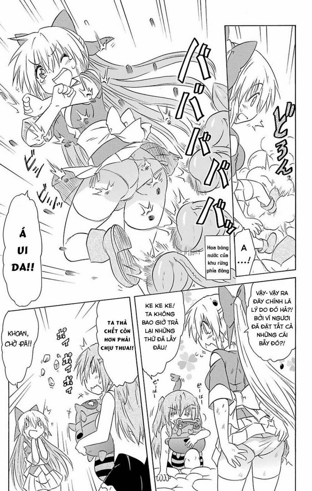 Nagasarete Airantou Chapter 160 - Trang 2