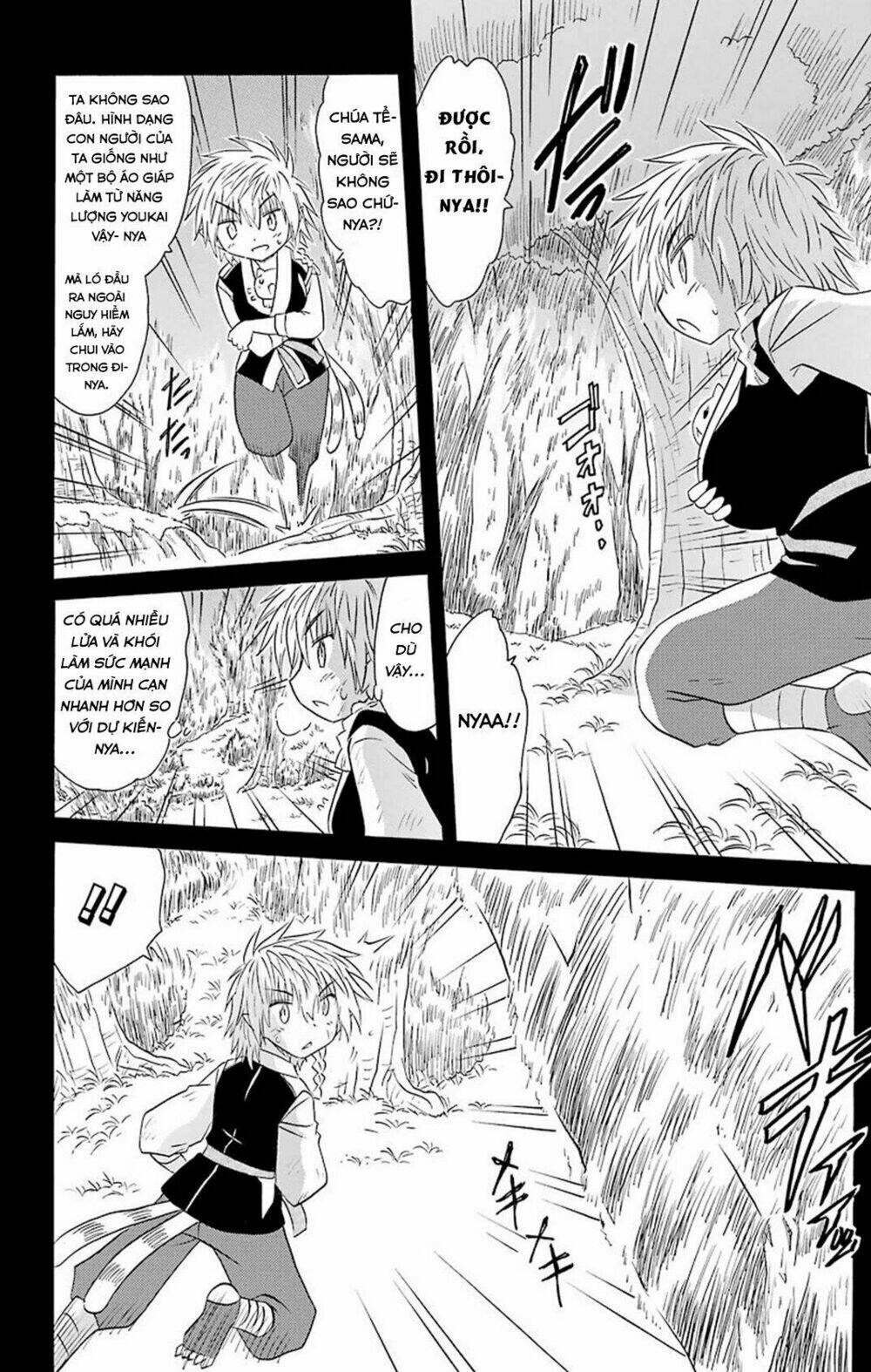 Nagasarete Airantou Chapter 160 - Trang 2