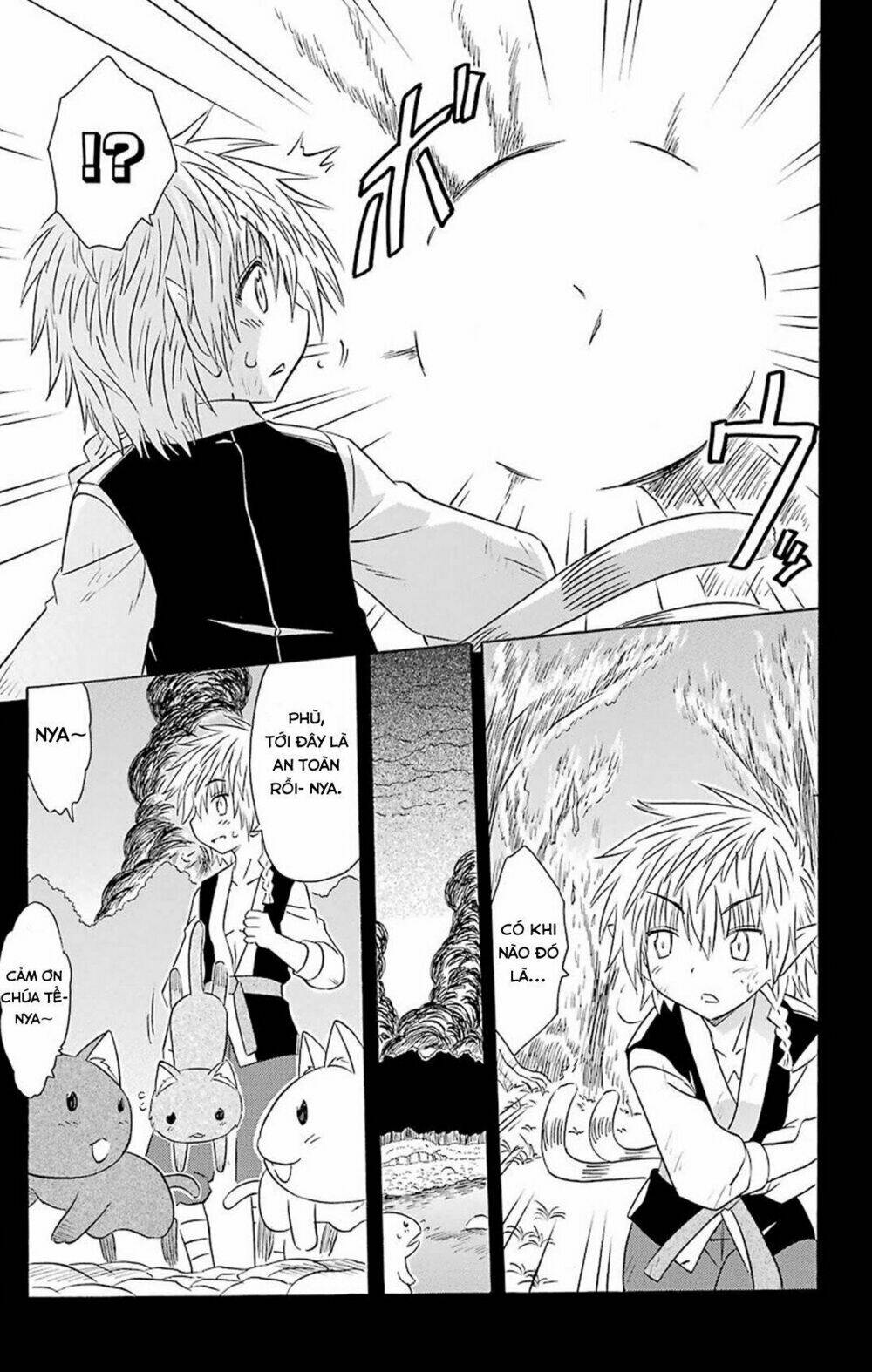 Nagasarete Airantou Chapter 160 - Trang 2