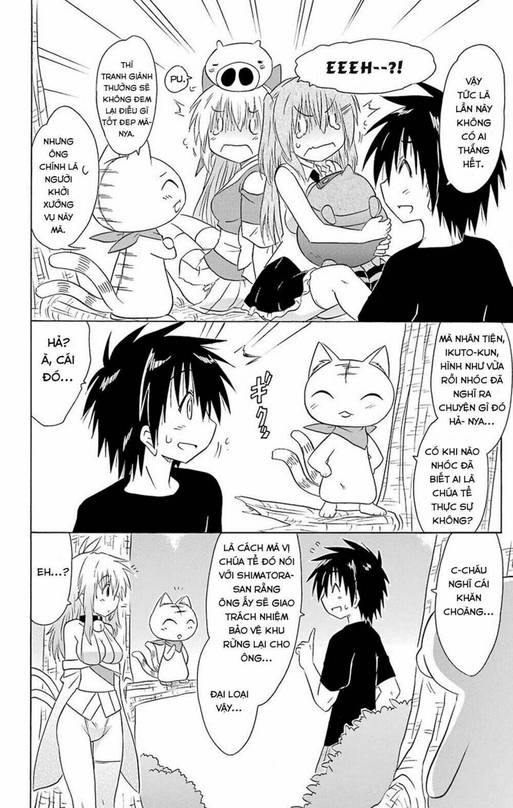 Nagasarete Airantou Chapter 160 - Trang 2