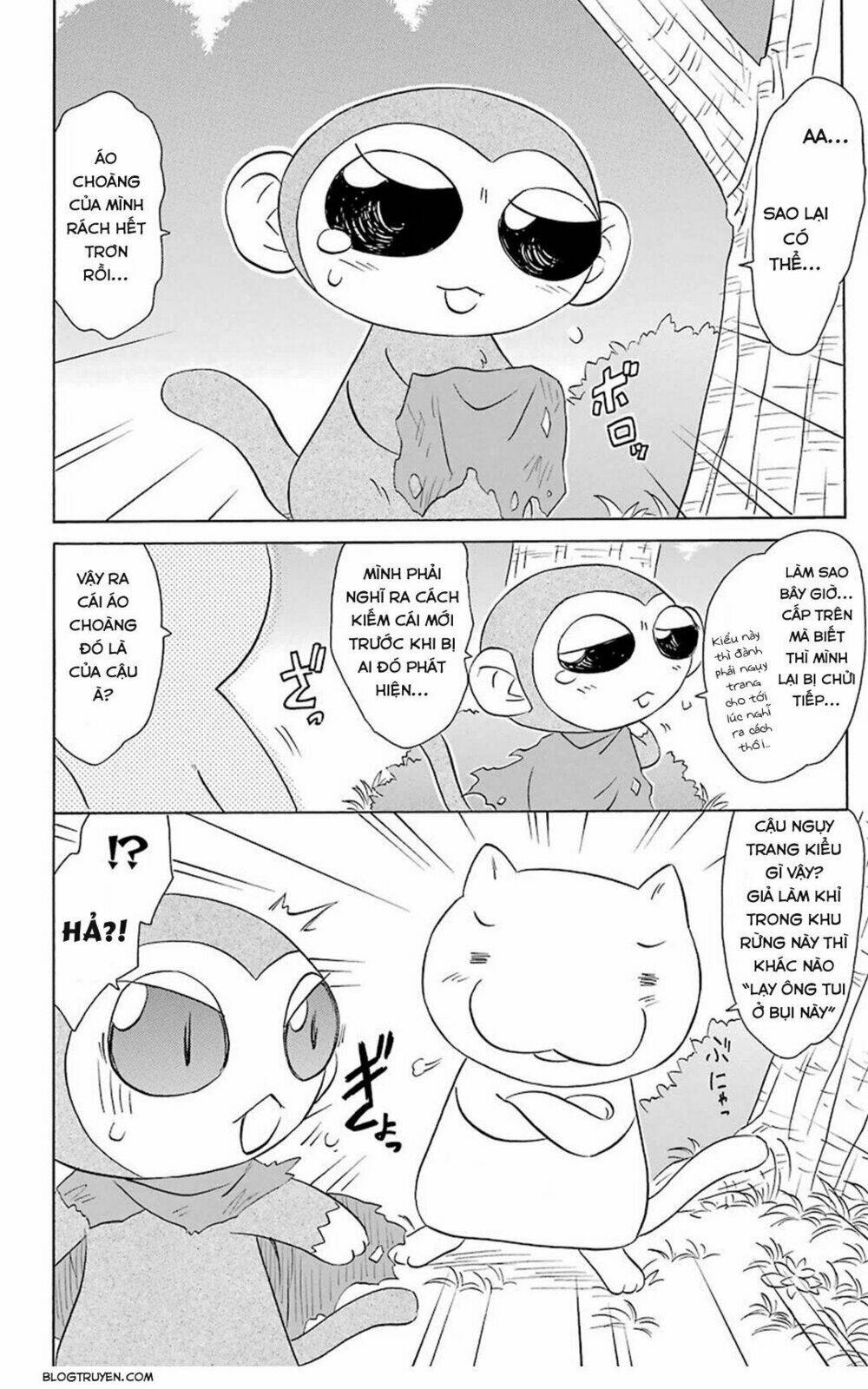 Nagasarete Airantou Chapter 160 - Trang 2