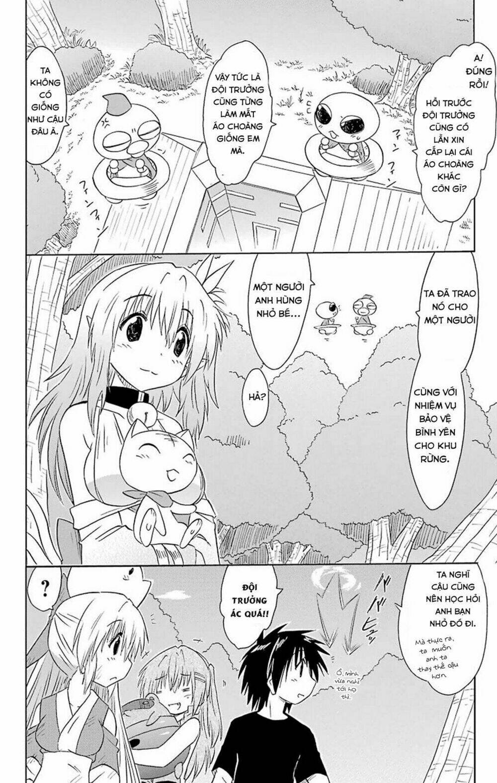 Nagasarete Airantou Chapter 160 - Trang 2