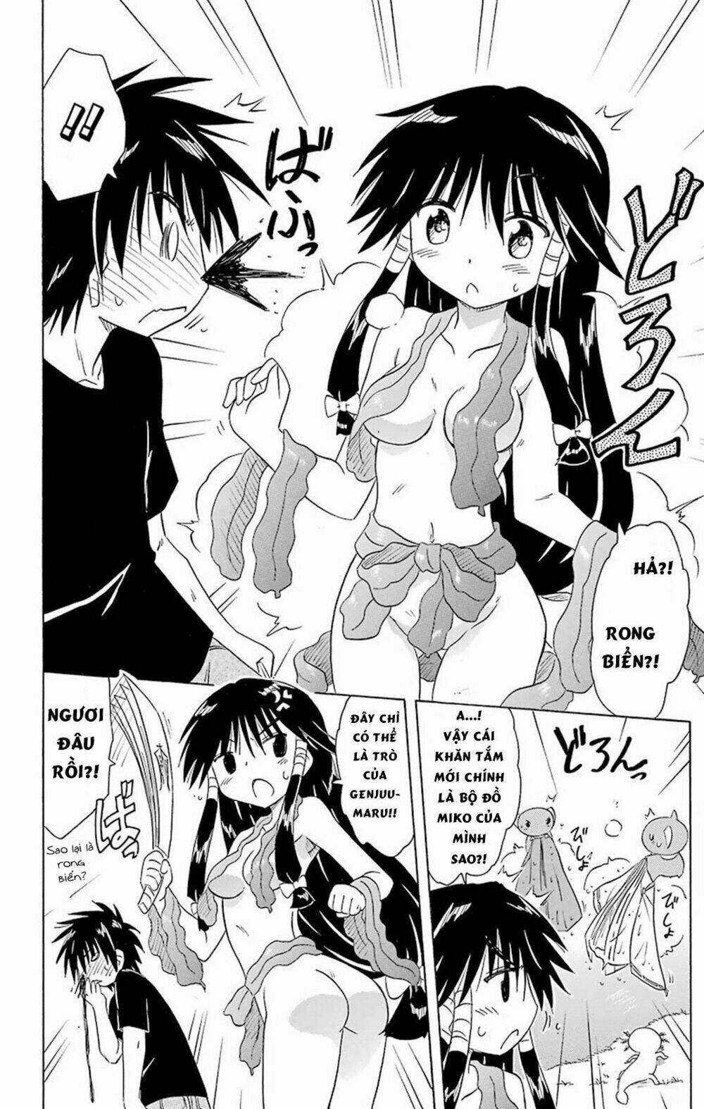 Nagasarete Airantou Chapter 161 - Trang 2