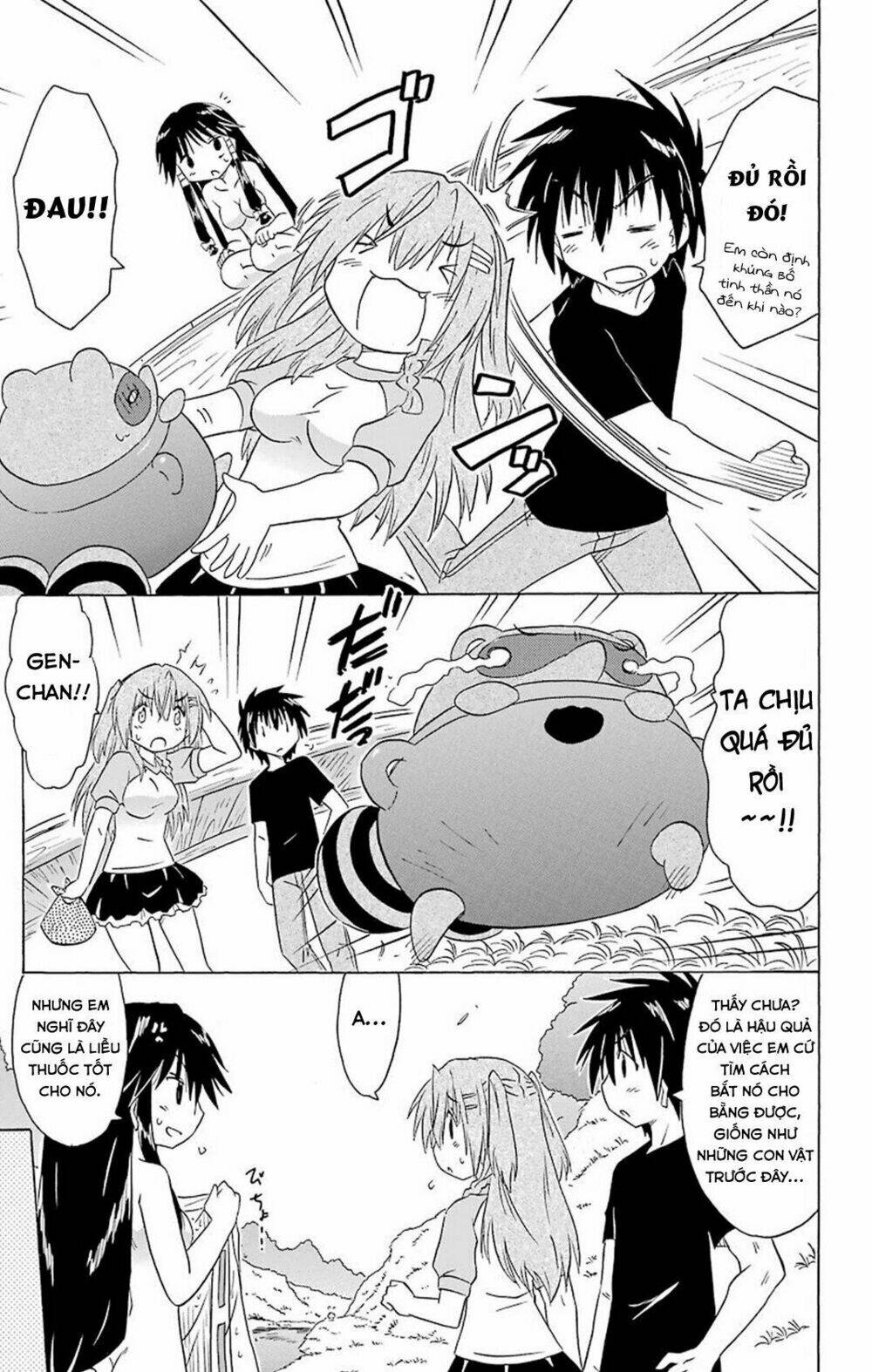 Nagasarete Airantou Chapter 161 - Trang 2