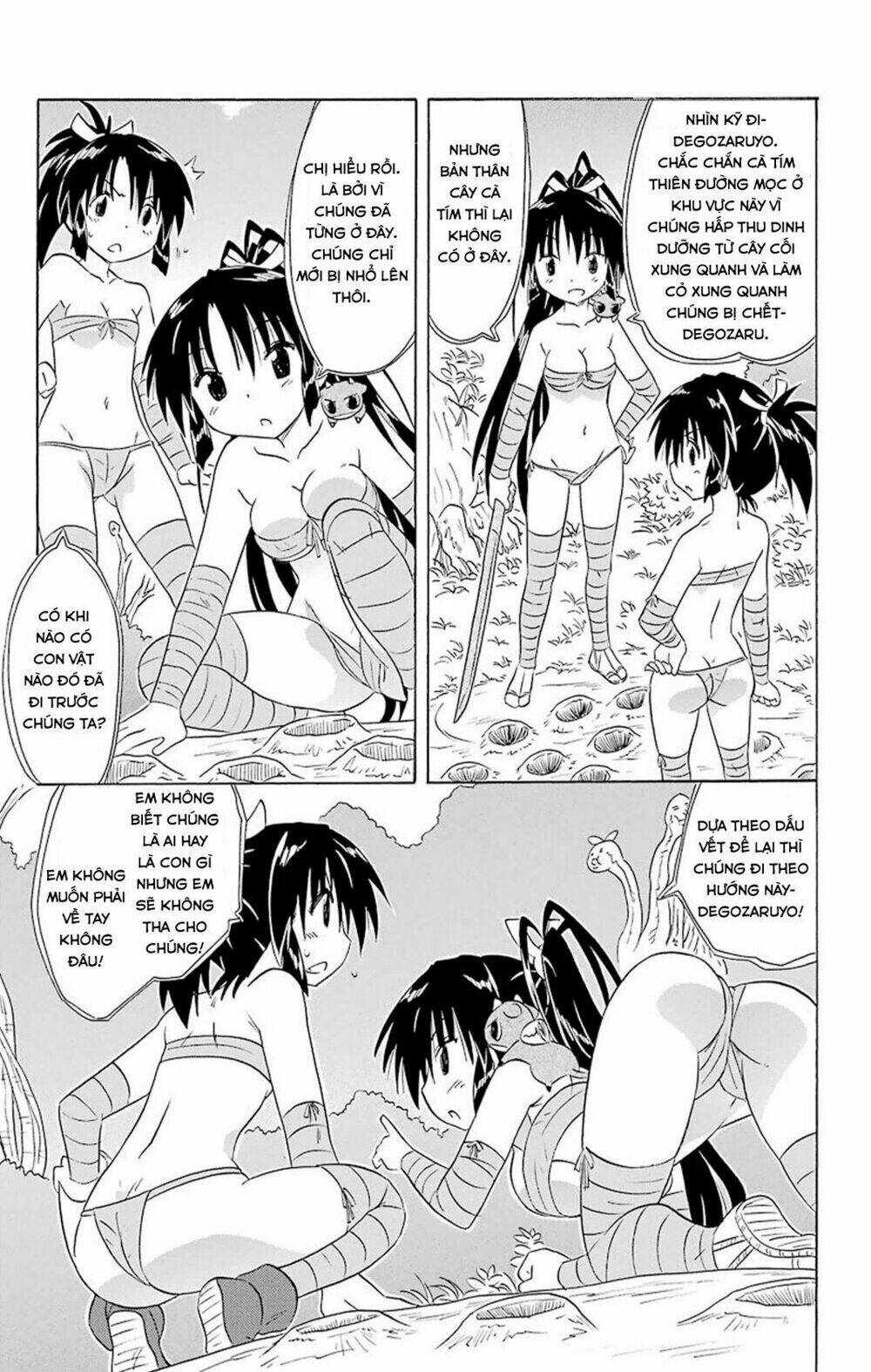 Nagasarete Airantou Chapter 162 - Trang 2