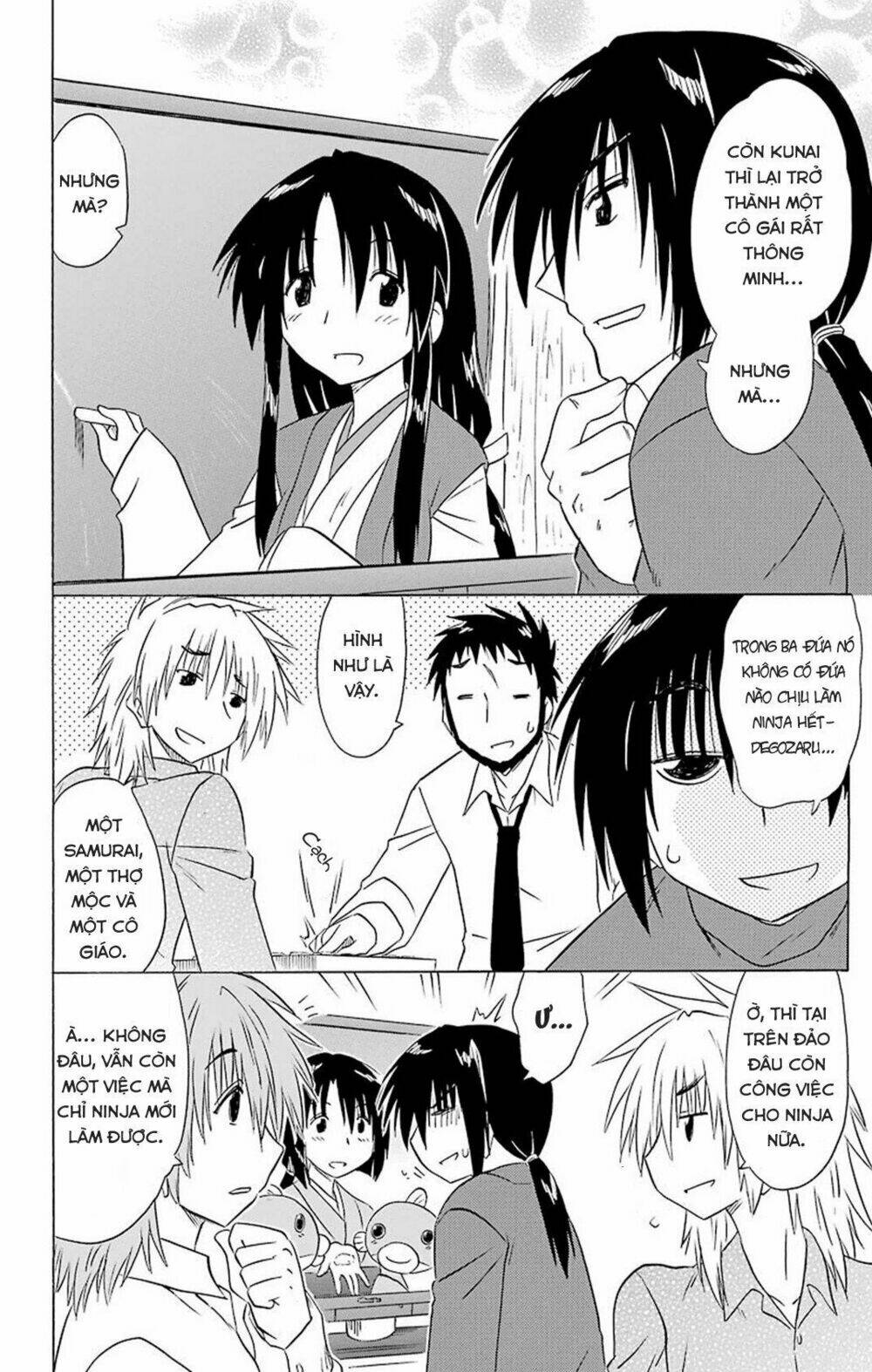 Nagasarete Airantou Chapter 162 - Trang 2