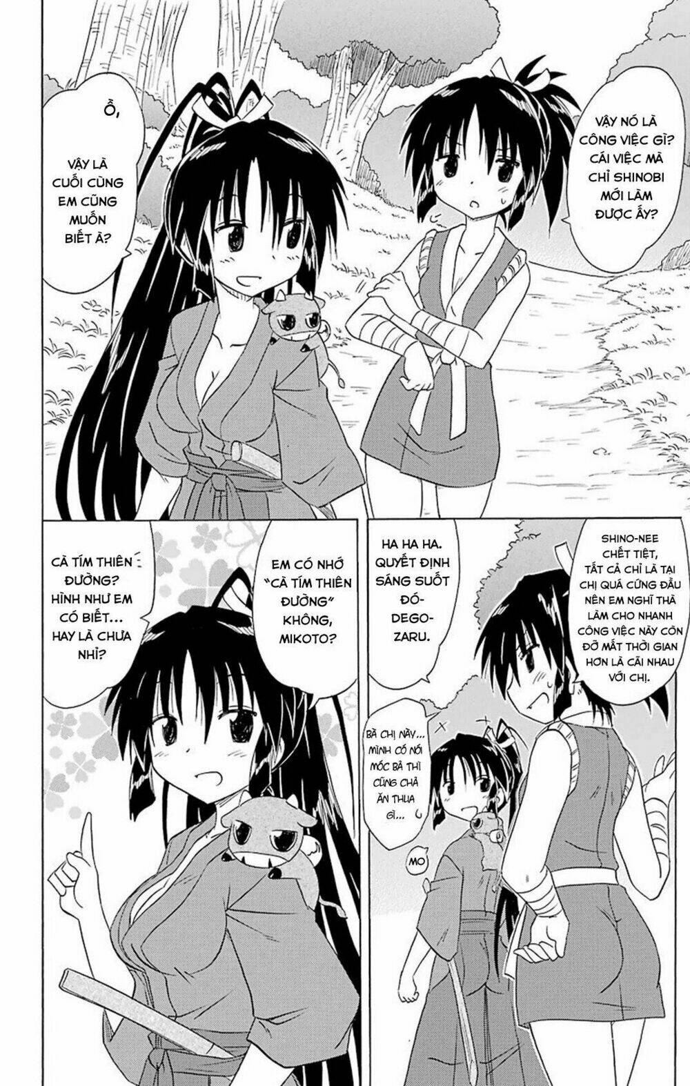 Nagasarete Airantou Chapter 162 - Trang 2