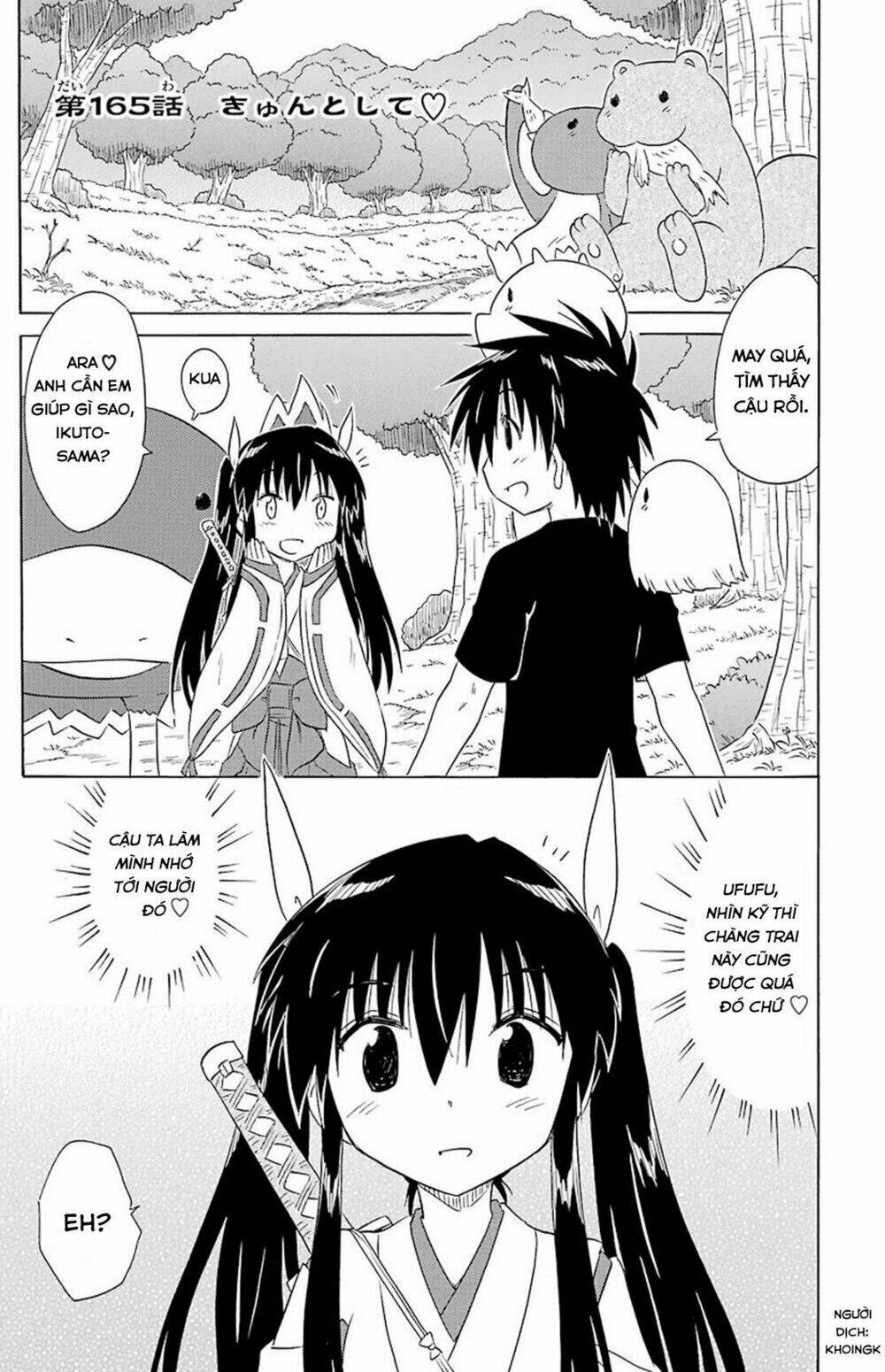 Nagasarete Airantou Chapter 165 - Trang 2