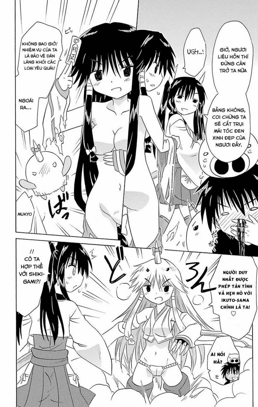 Nagasarete Airantou Chapter 165 - Trang 2