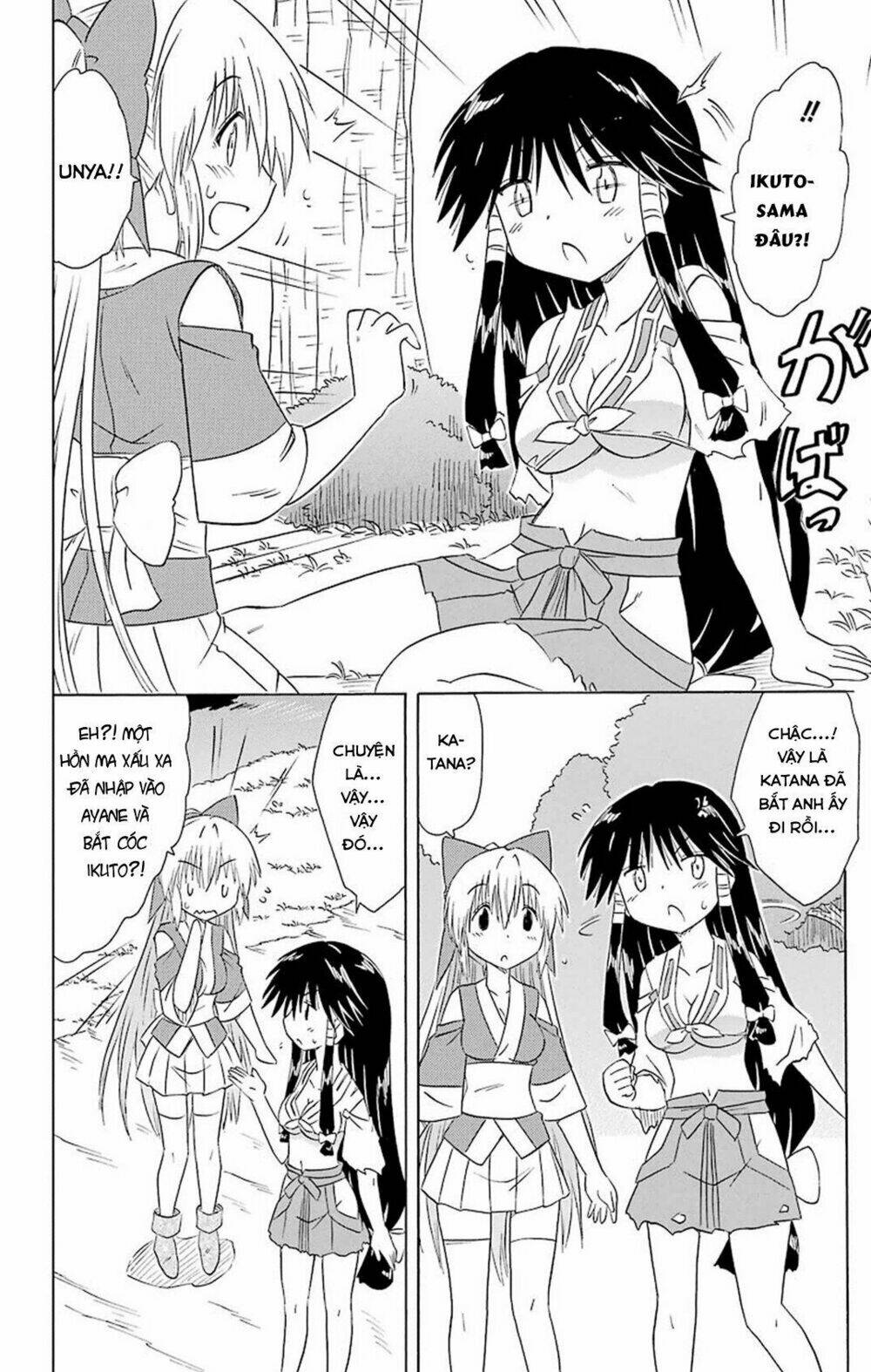 Nagasarete Airantou Chapter 165 - Trang 2