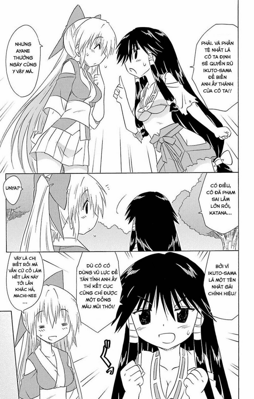 Nagasarete Airantou Chapter 165 - Trang 2