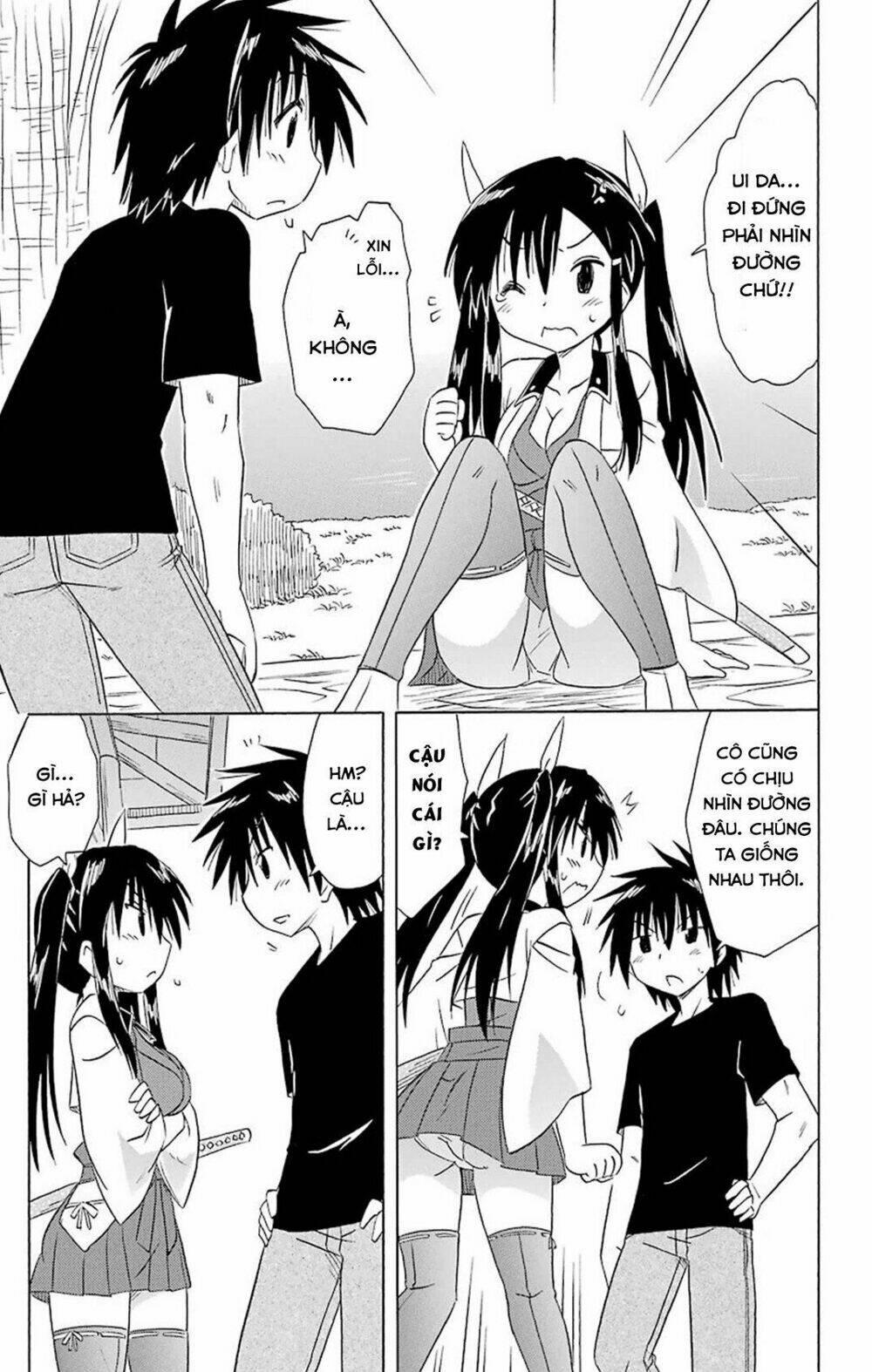 Nagasarete Airantou Chapter 165 - Trang 2