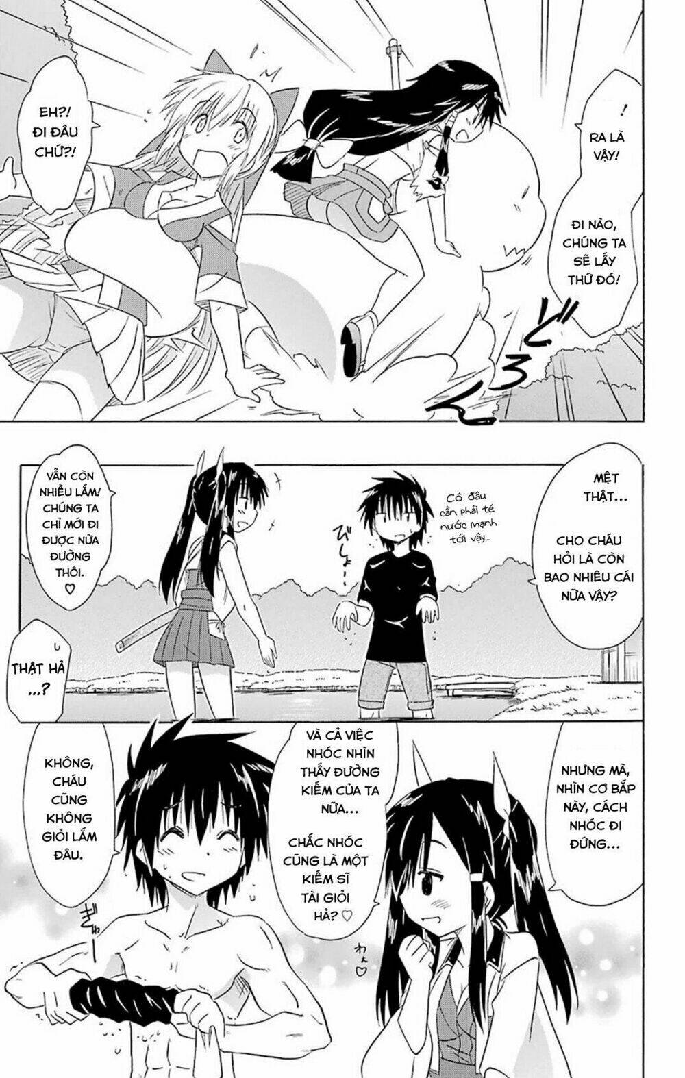 Nagasarete Airantou Chapter 165 - Trang 2