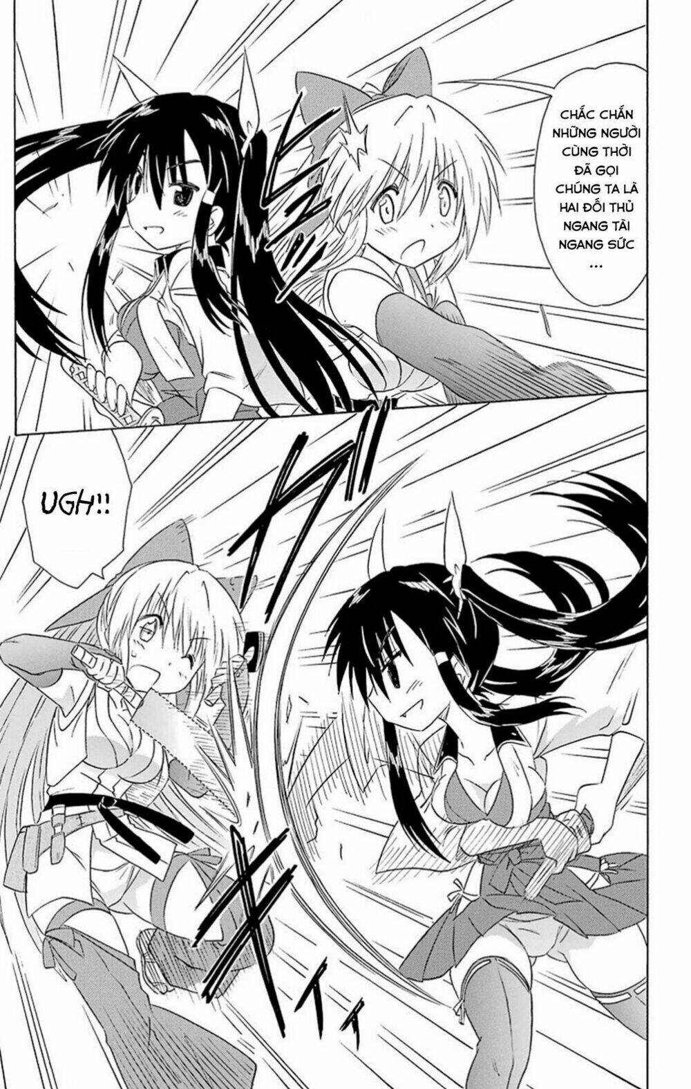 Nagasarete Airantou Chapter 166 - Trang 2