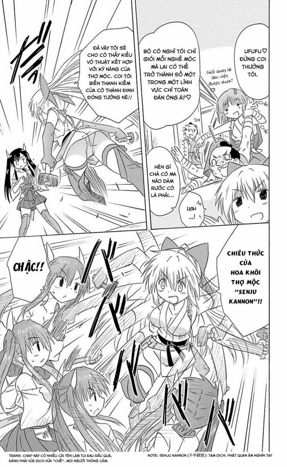 Nagasarete Airantou Chapter 166 - Trang 2