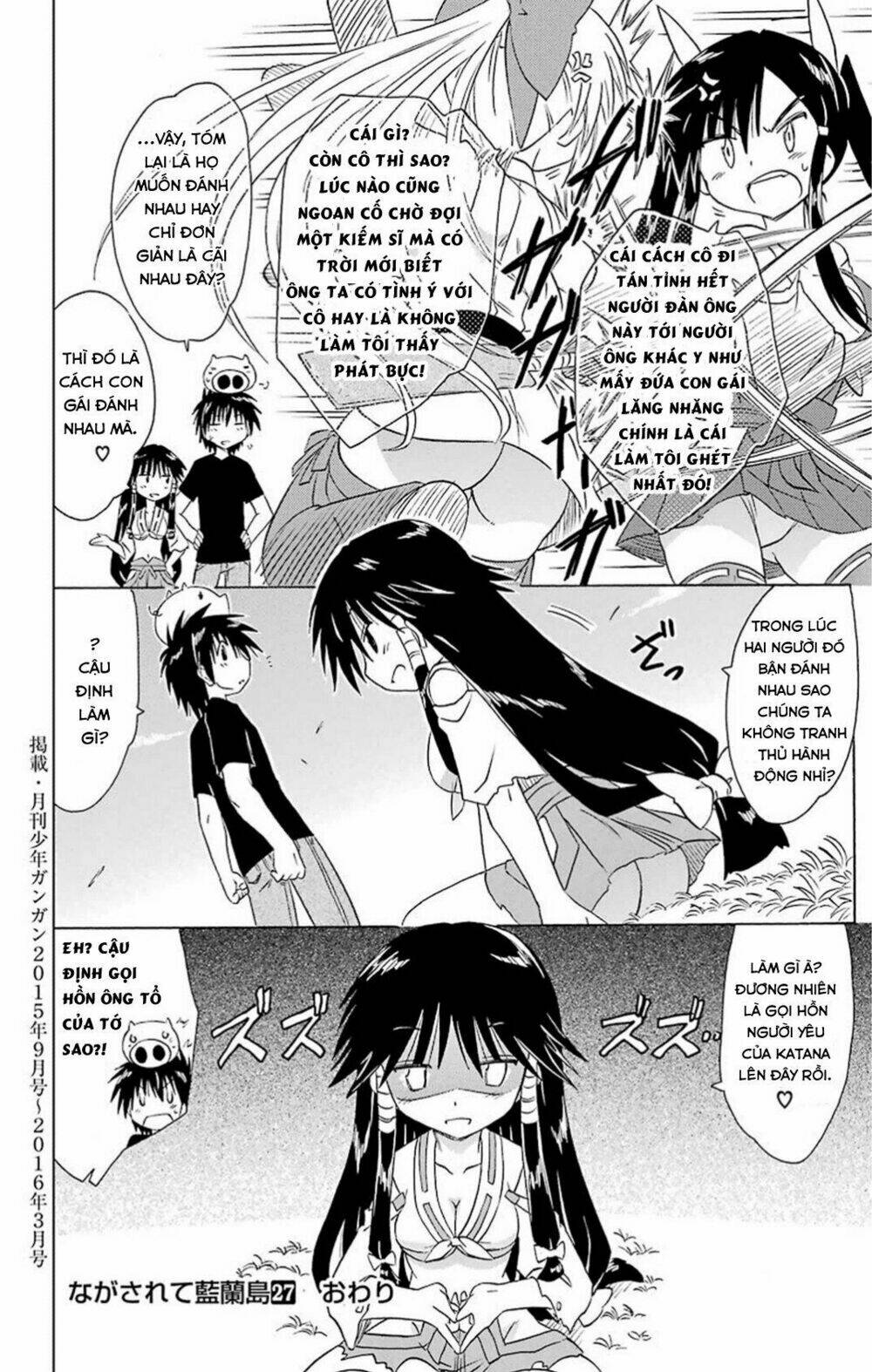 Nagasarete Airantou Chapter 166 - Trang 2