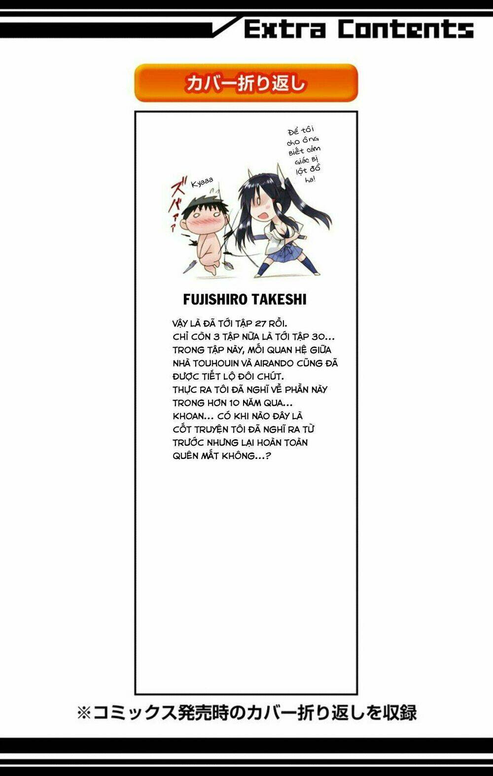 Nagasarete Airantou Chapter 166 - Trang 2