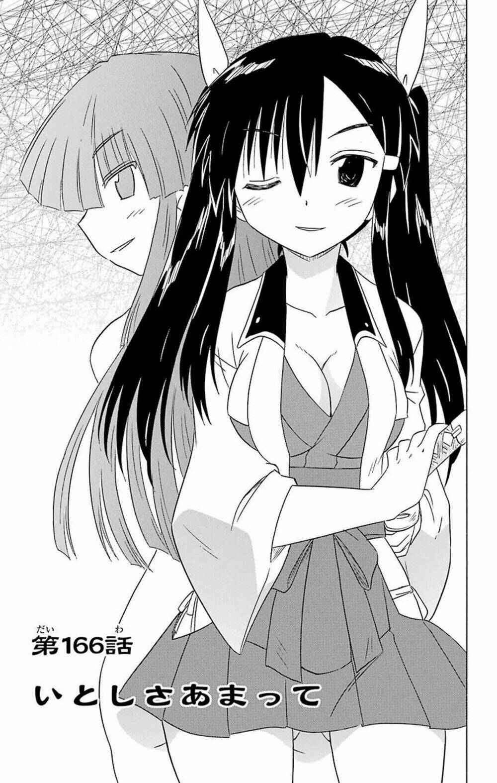 Nagasarete Airantou Chapter 166 - Trang 2