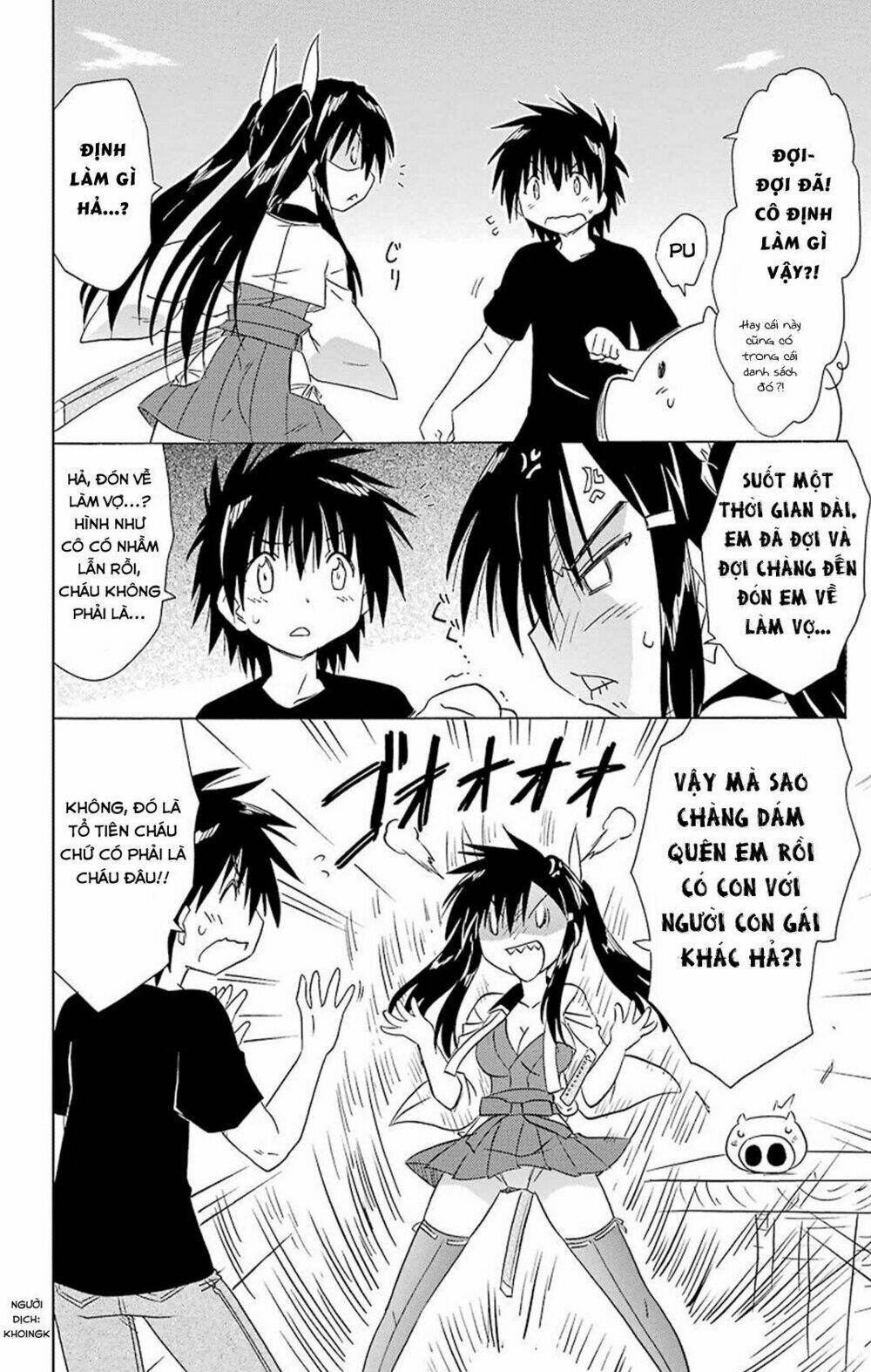 Nagasarete Airantou Chapter 166 - Trang 2