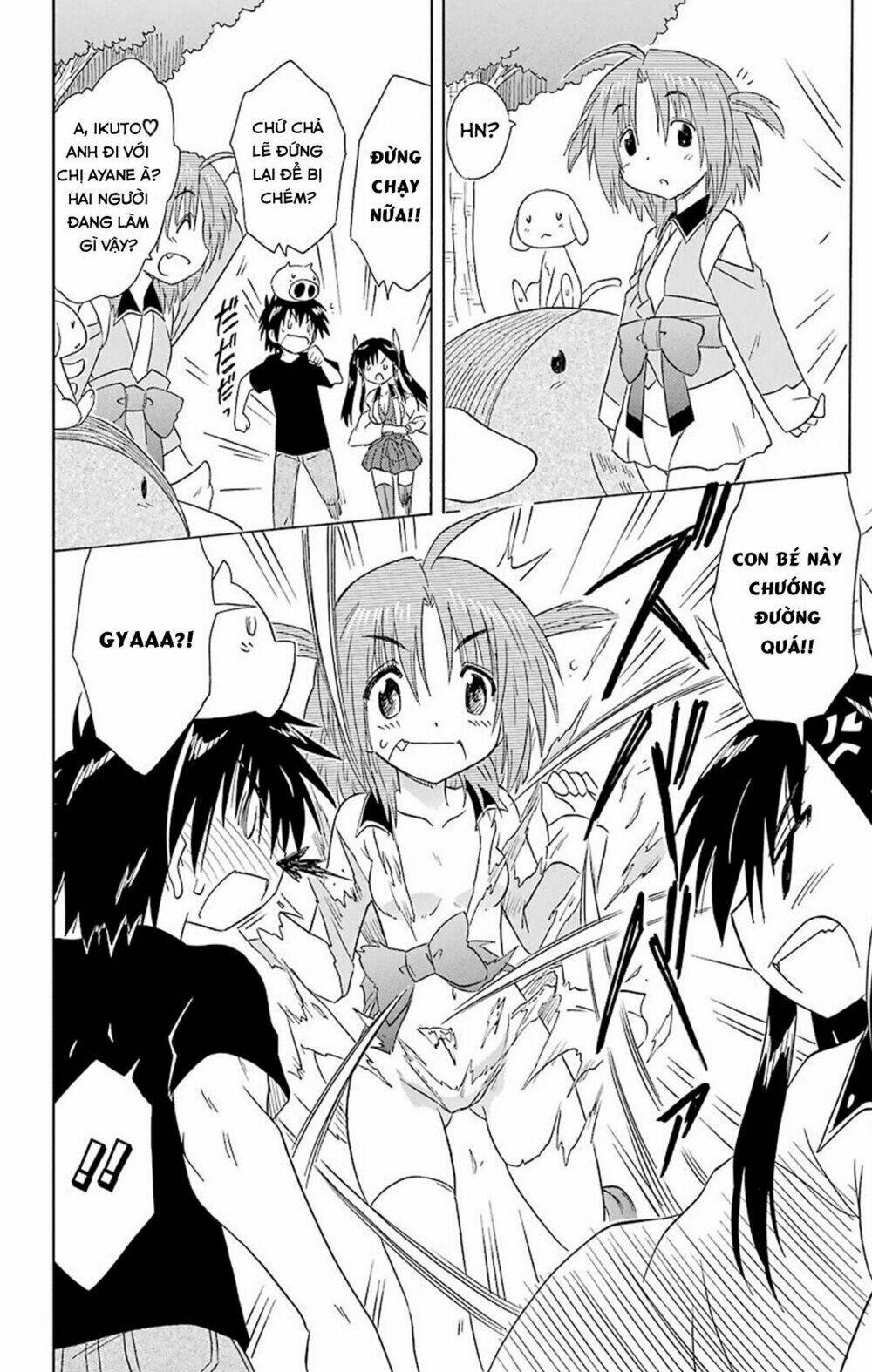 Nagasarete Airantou Chapter 166 - Trang 2