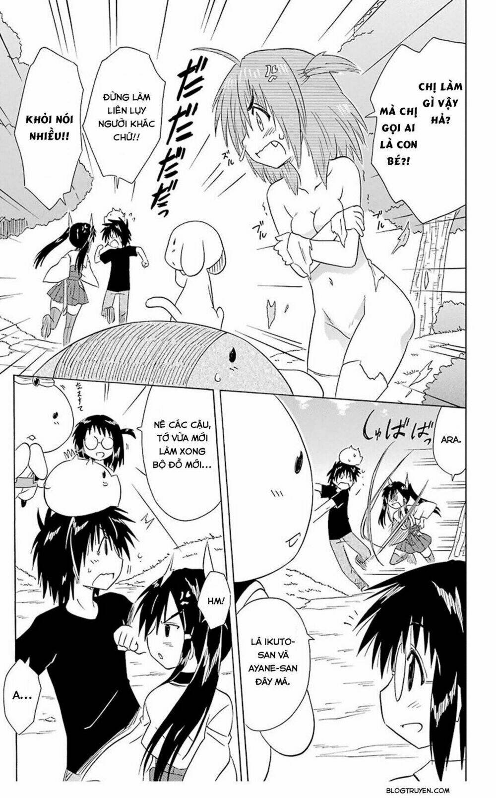 Nagasarete Airantou Chapter 166 - Trang 2