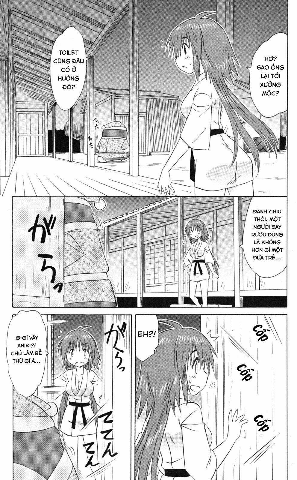 Nagasarete Airantou Chapter 168 - Trang 2