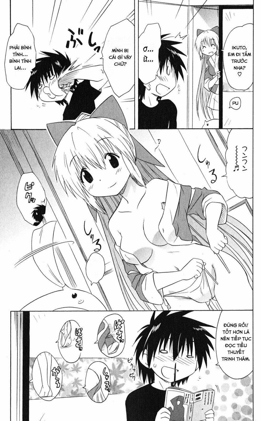 Nagasarete Airantou Chapter 169 - Trang 2