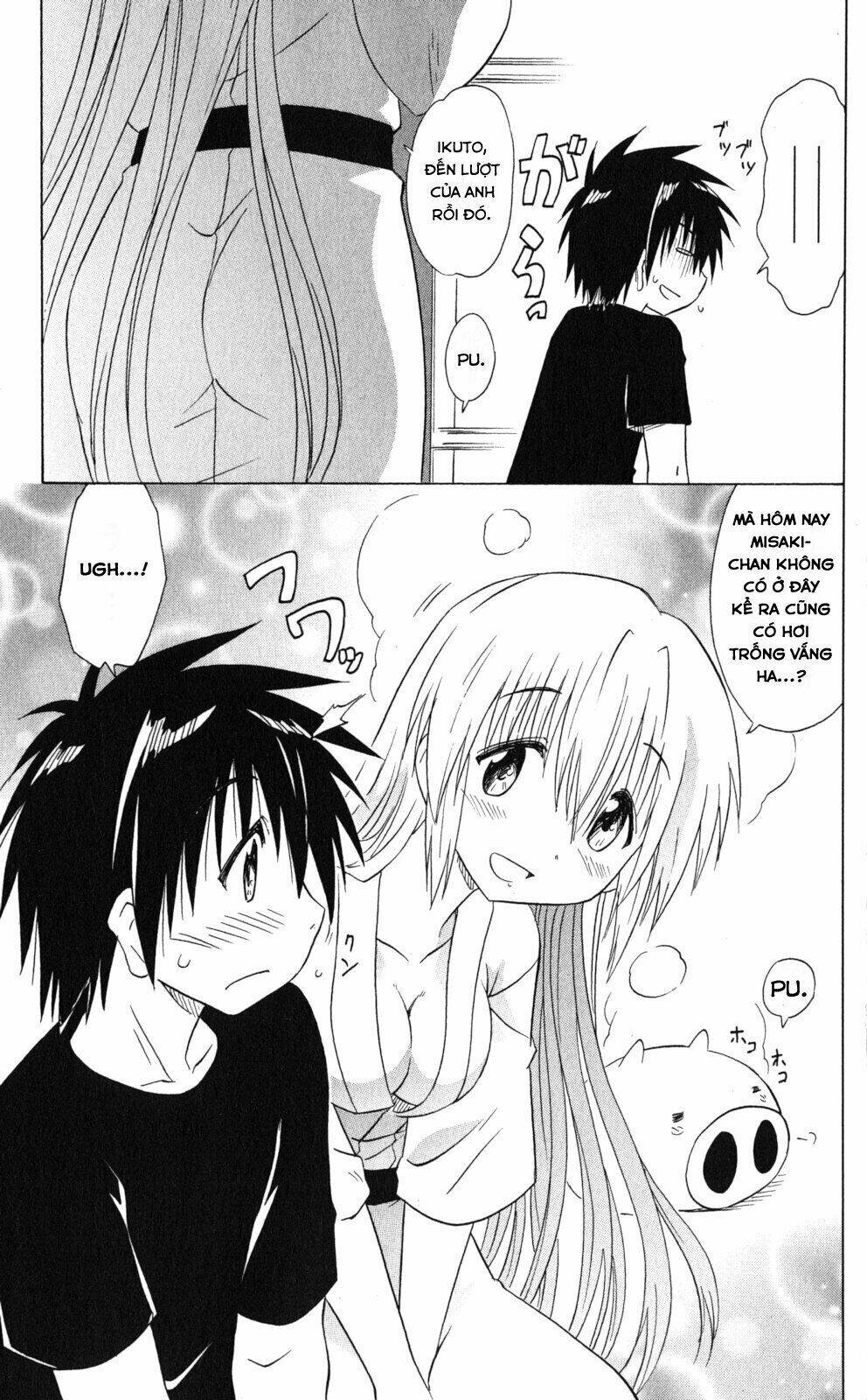 Nagasarete Airantou Chapter 169 - Trang 2