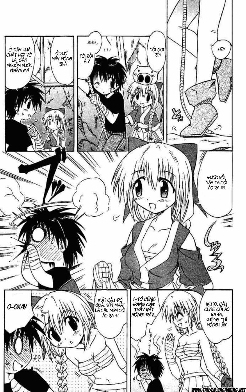 Nagasarete Airantou Chapter 17 - Trang 2