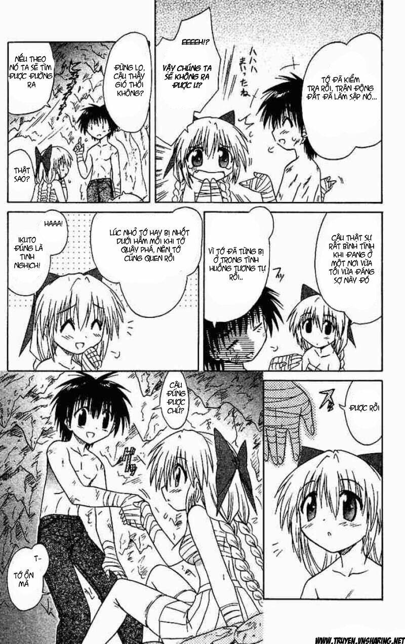 Nagasarete Airantou Chapter 17 - Trang 2