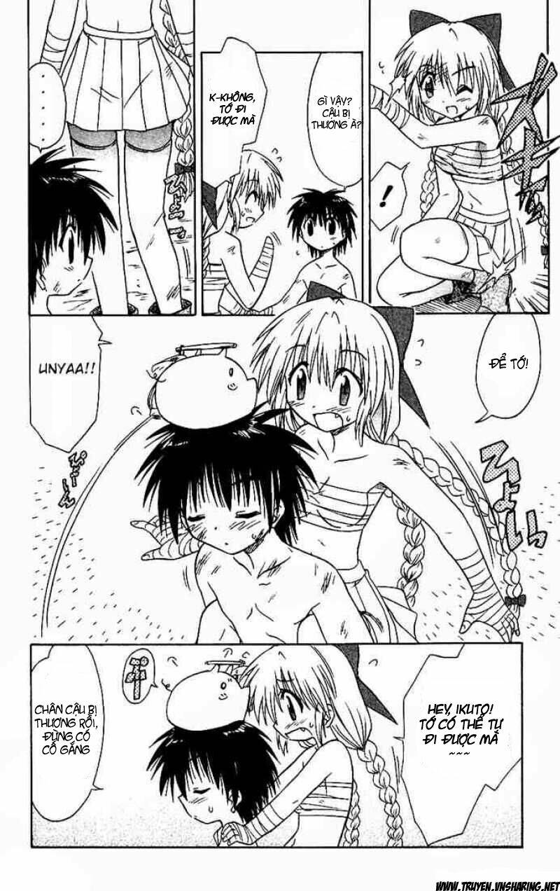 Nagasarete Airantou Chapter 17 - Trang 2