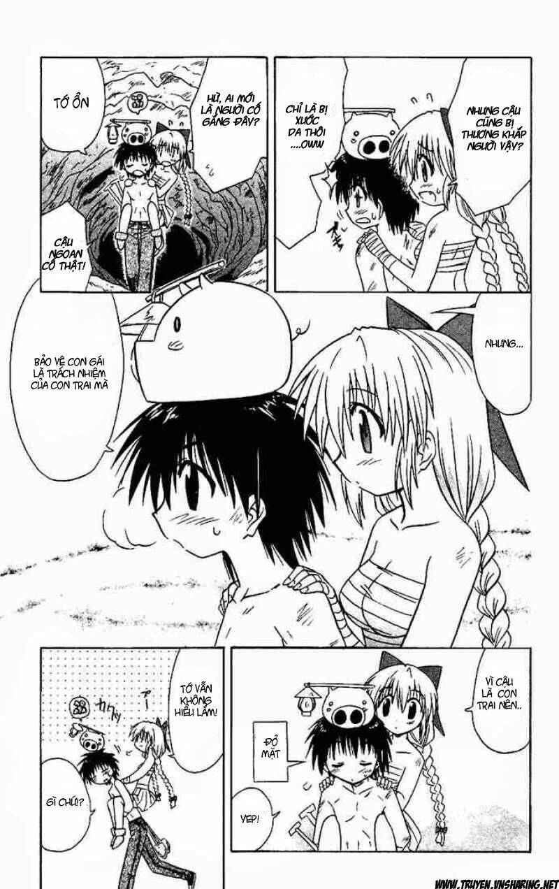 Nagasarete Airantou Chapter 17 - Trang 2