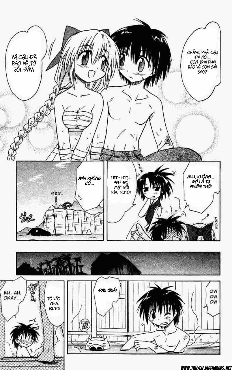 Nagasarete Airantou Chapter 17 - Trang 2