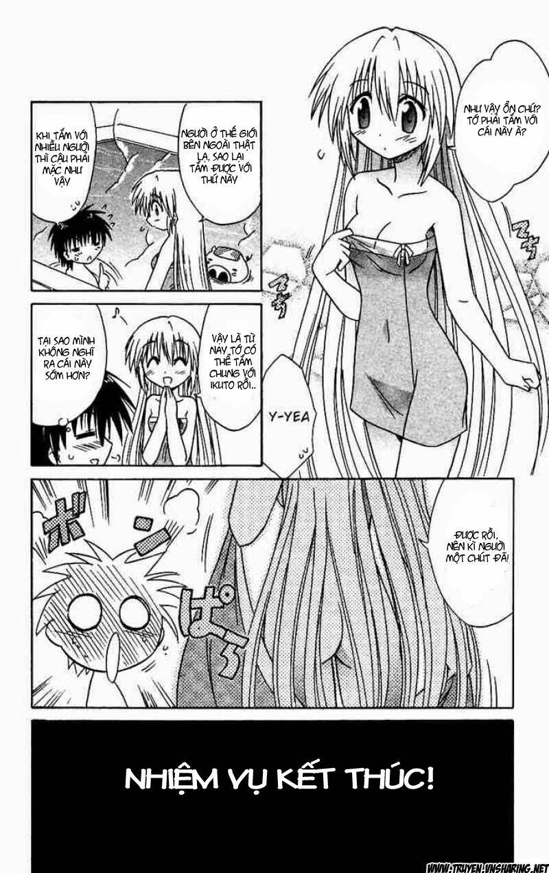 Nagasarete Airantou Chapter 17 - Trang 2