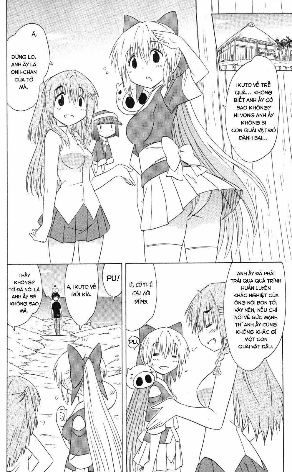 Nagasarete Airantou Chapter 171 - Trang 2