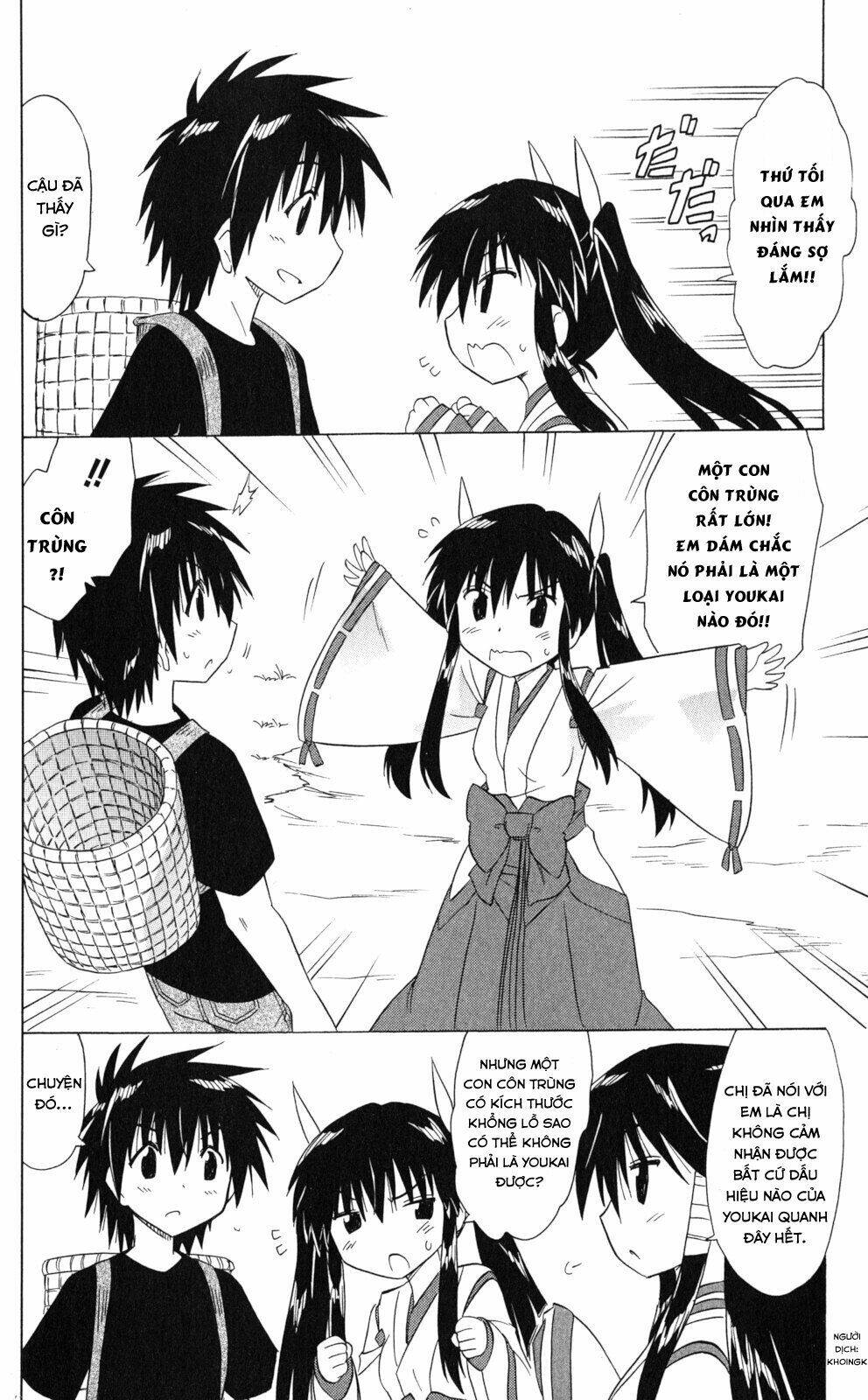 Nagasarete Airantou Chapter 171 - Trang 2