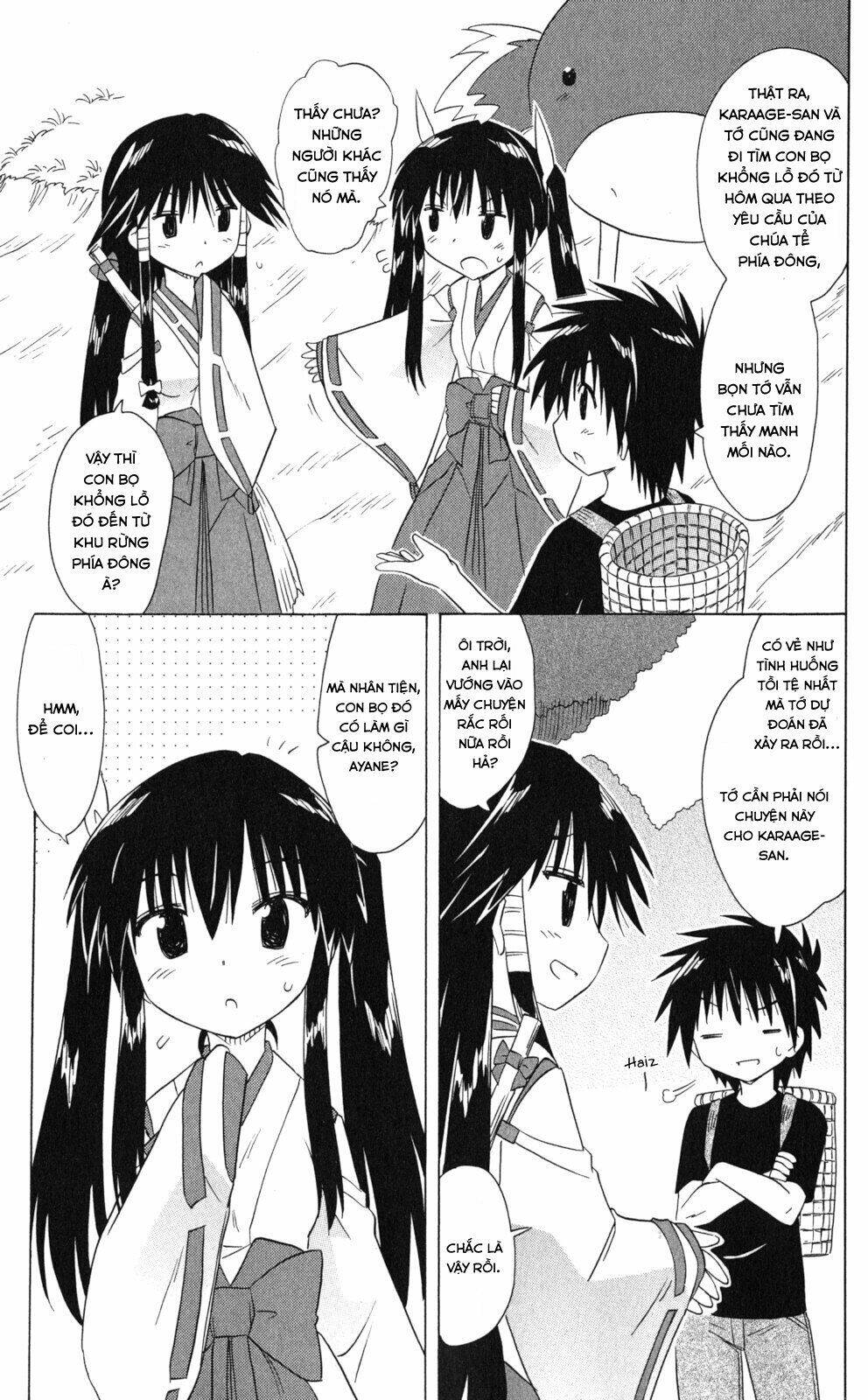 Nagasarete Airantou Chapter 171 - Trang 2