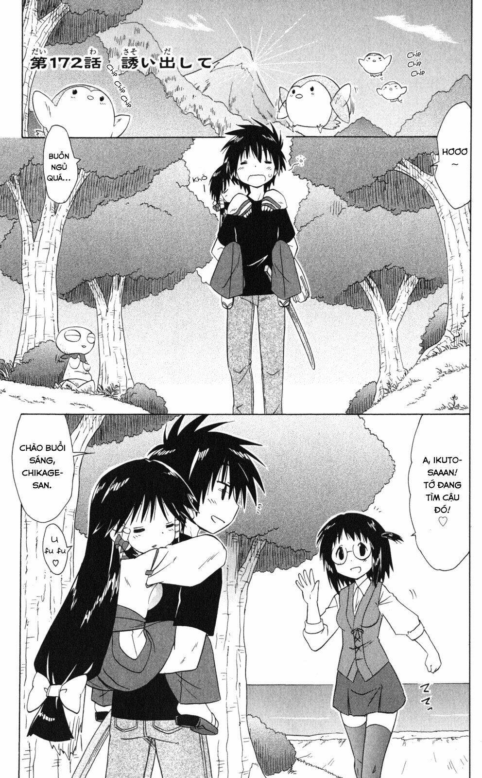 Nagasarete Airantou Chapter 172 - Trang 2