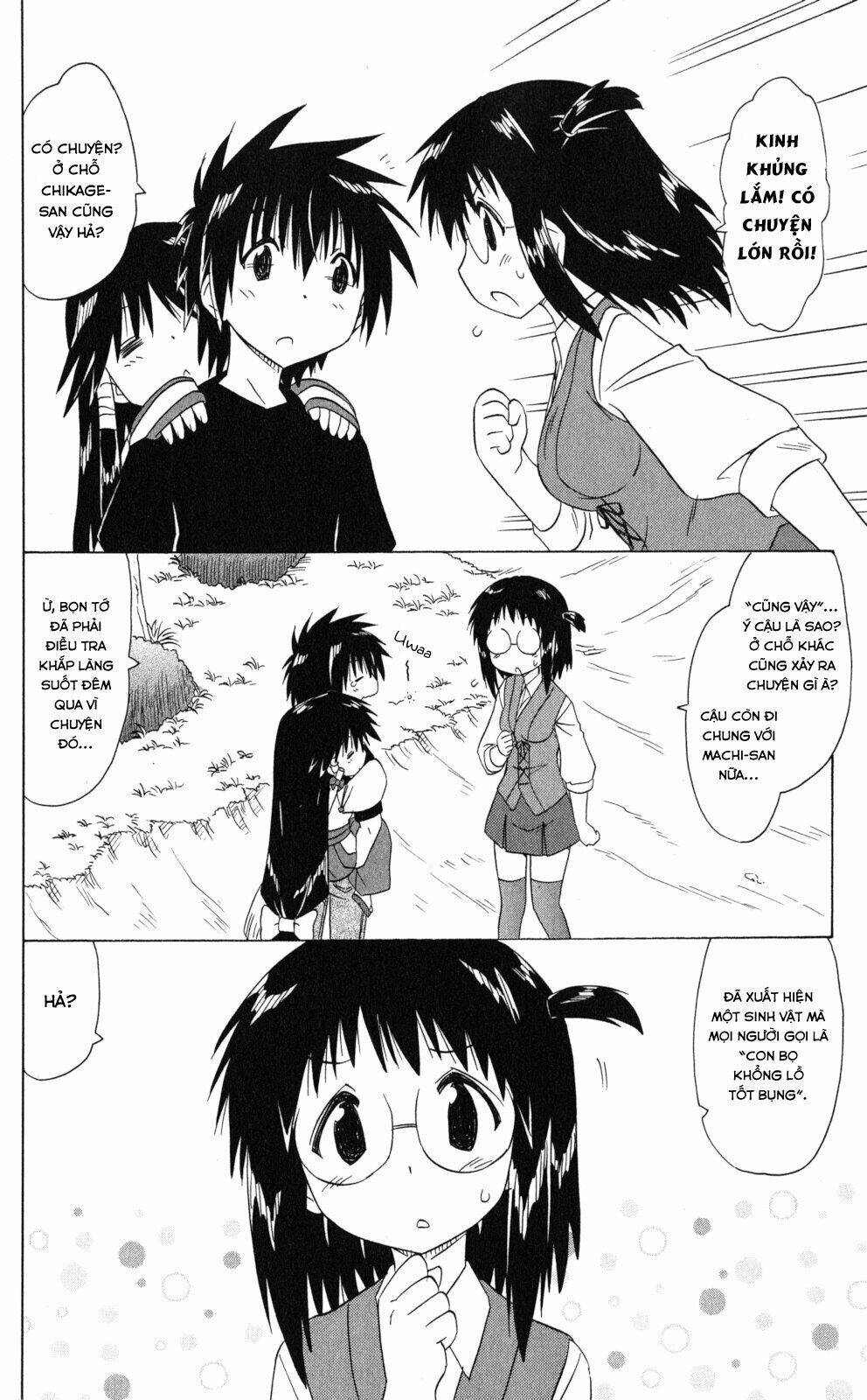 Nagasarete Airantou Chapter 172 - Trang 2