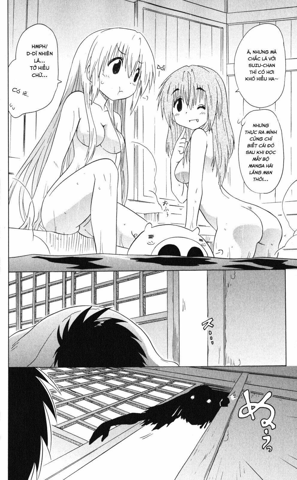 Nagasarete Airantou Chapter 172 - Trang 2