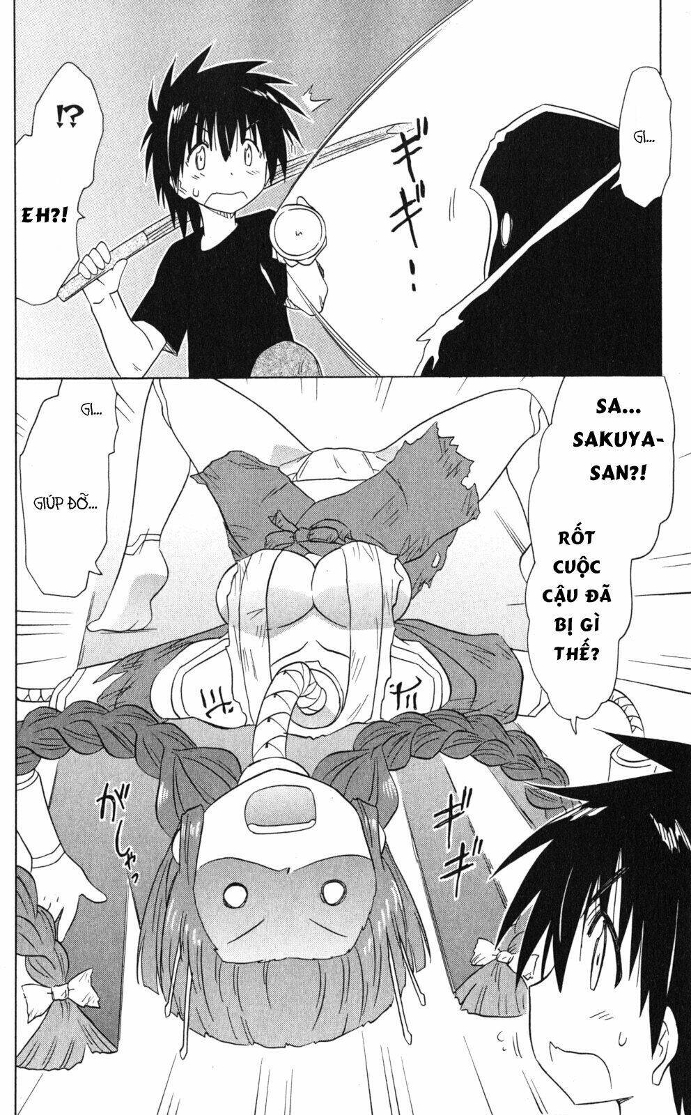 Nagasarete Airantou Chapter 172 - Trang 2